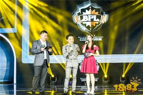 全球首个休闲竞技职业联赛 球球大作战BPL圆满落幕