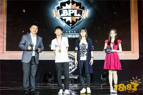 全球首个休闲竞技职业联赛 球球大作战BPL圆满落幕