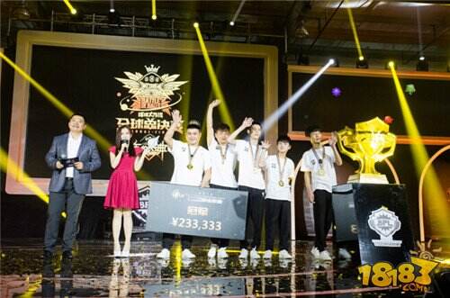 全球首个休闲竞技职业联赛 球球大作战BPL圆满落幕