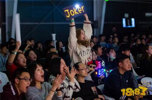 全球首个休闲竞技职业联赛 球球大作战BPL圆满落幕