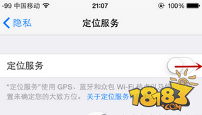iPhone 7Plus手机丢失了怎么办 被偷/掉了如何定位