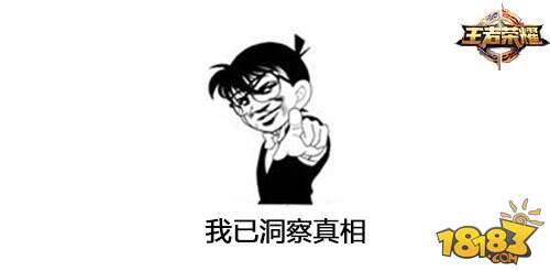 厉害了我的哥 最火台词出处来源王者荣耀?