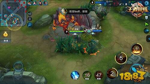 厉害了我的哥 最火台词出处来源王者荣耀?