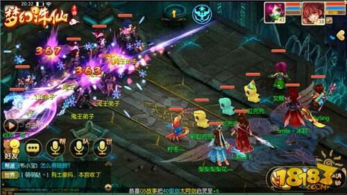 新手必做任务 梦幻诛仙手游赏金猎人技巧分析