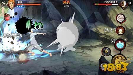 火影忍者手游重吾怎么样 重吾实力分析