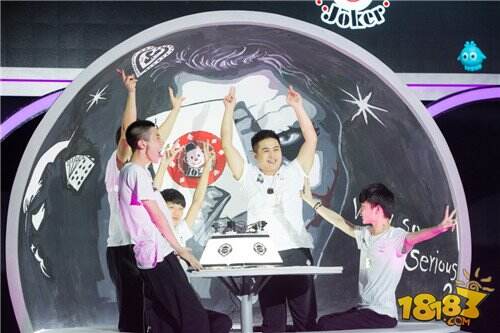 球球大作战BPL冠军Joker战队：给自己打9.9分