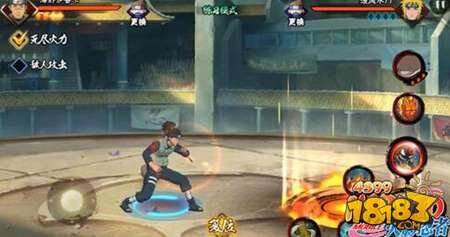 火影忍者手游伊鲁卡怎么样 伊鲁卡技能属性分析