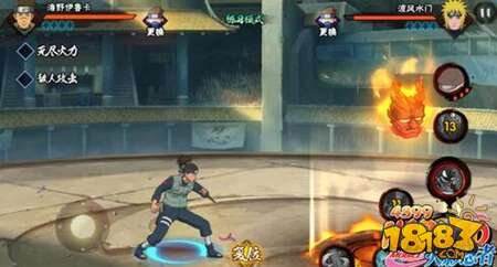 火影忍者手游伊鲁卡怎么样 伊鲁卡技能属性分析