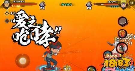 火影忍者手游伊鲁卡怎么样 伊鲁卡技能属性分析