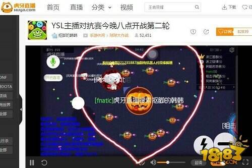 球球大作战分球距离有猫腻？虎牙直播分球心理学