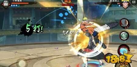 火影忍者手游长兵器怎么打 长兵器打法技巧详解