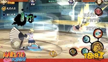 火影忍者手游旋风镰多利是哪一位忍者的技能?