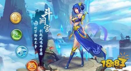 问道手游变身卡神木鼎有什么用 神木鼎获取方法分享