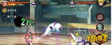 火影忍者手游多由也怎么样 多由也使用技巧分享