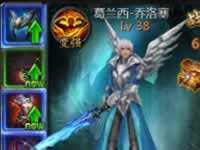 魔域口袋版战力提升方式汇总 雨露均沾才是王道