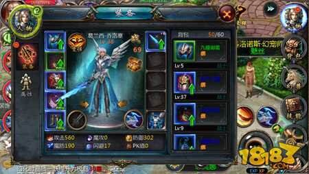 魔域口袋版战力提升方式汇总 雨露均沾才是王道