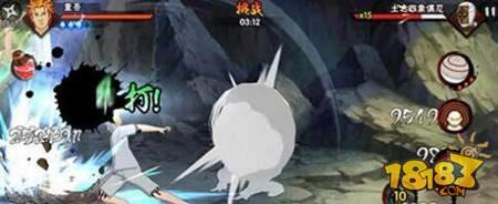 火影忍者手游活塞拳零式是哪一位忍者的奥义技能?