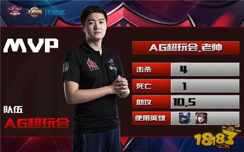 KPL选手说:eStar.Orange三出赵云挑落XQ