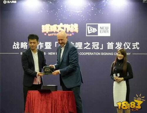 球球大作战携手New Era 神秘波拉哩之冠初亮相