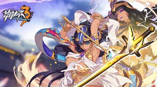 剩者为王？ 崩坏3精准目标·3rd圣遗物