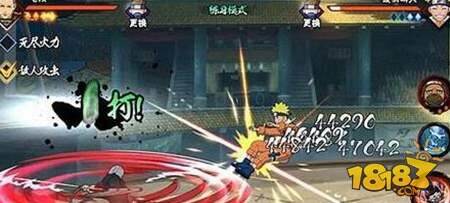 火影忍者手游小南厉害吗 小南价值分析解读