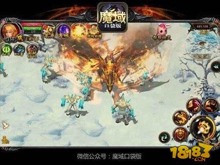 魔域口袋版暗黑龙骑好不好 龙骑职业全方位解析