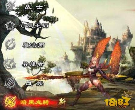 魔域口袋版暗黑龙骑好不好 龙骑职业全方位解析