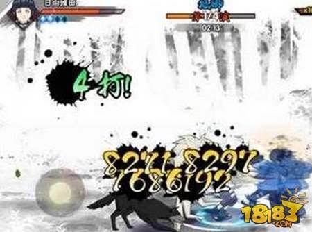 火影忍者手游雏田疾风传的CV是水树奈奈还是柚木凉香?