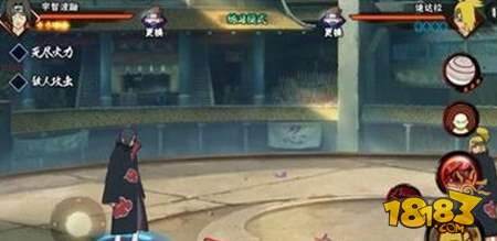 火影忍者手游决斗场对战迪达拉对战指南详解