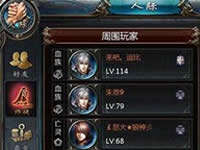 魔域口袋版新手怎么刷级 新手刷级攻略分享