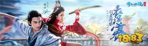 异性结侠侣同性结兄弟 倩女结拜系统上线