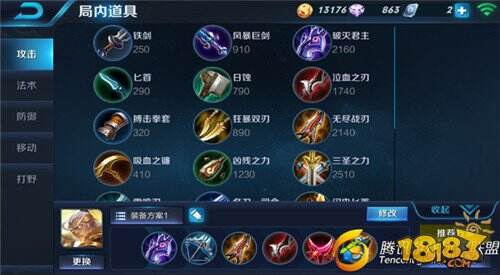且战且退游走击杀 他们竟然能完美克制典韦
