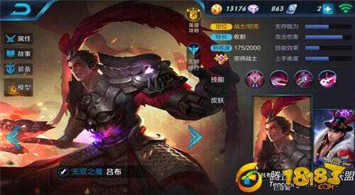 且战且退游走击杀 他们竟然能完美克制典韦