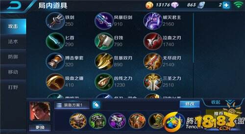 且战且退游走击杀 他们竟然能完美克制典韦