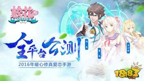 鱼人二代_鱼人二代的收入(2)