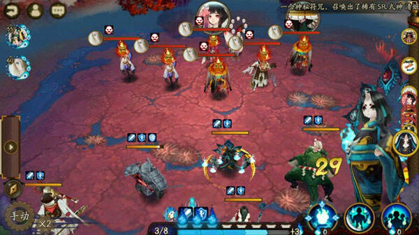 阴阳师斗技兵俑反伤流阵容怎么搭配