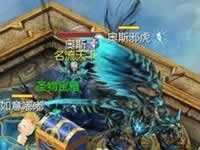 魔域口袋版进阶必备 星级副本心得分享