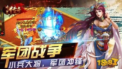 梦回传奇复古版