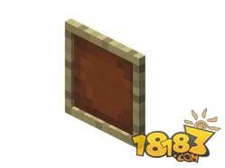 我的世界物品展示框 多功能饰品排列