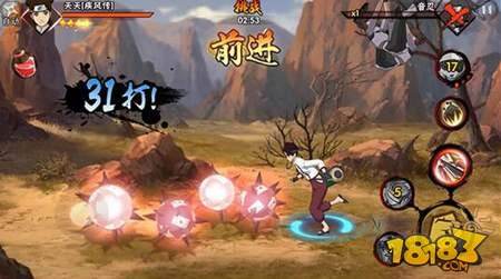 火影忍者手游天天怎么样 天天实力分析