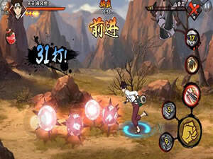 火影忍者手游天天怎么样 天天实力分析