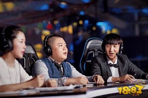 球球大作战YSL决战打响 明星解说理想虎牙直播首秀