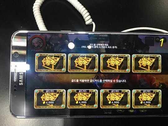 地下城与勇士魂中文版下载