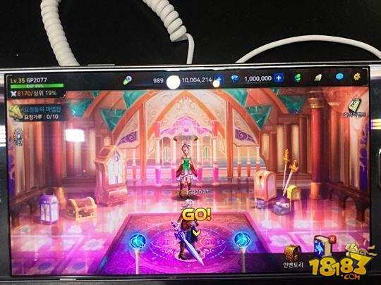 地下城与勇士魂中文版下载