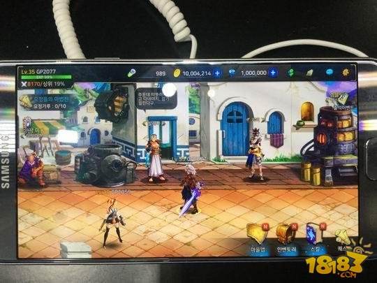 地下城与勇士魂中文版下载