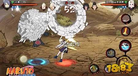 火影忍者手游式纸之舞天使审判是哪一位忍者的奥义技能?