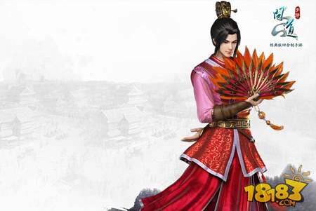 问道手游火后期玩什么,问道手游火后期玩什么好