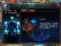 魔域口袋版怎么获得幻兽天赋 幻兽天赋攻略