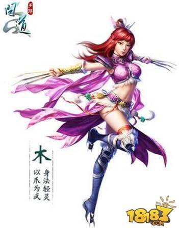 问道手游体木怎么加点 体木加点方案推荐