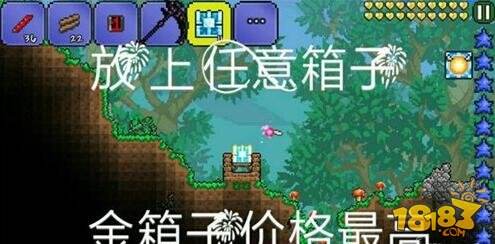 泰拉瑞亚浮空箱子如何弄 快速刷箱子教学